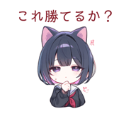 841715545