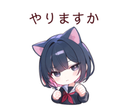 841715547