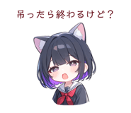 841715549