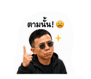 841715698