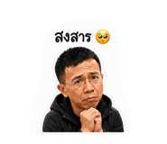 841715702