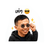 841715717