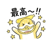 841715883