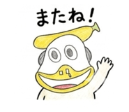 841715888