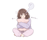 841715914