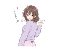 841715916