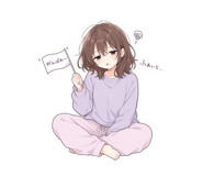 841715921