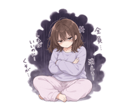841715929