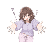 841715930