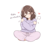 841715932