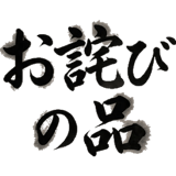 841716021
