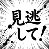 841716035