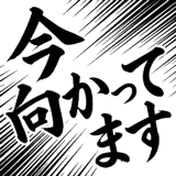 841716040