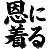 841716047