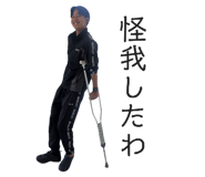 841716100