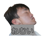 841716102