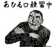 841716192