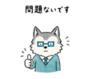 841716198