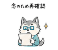 841716208