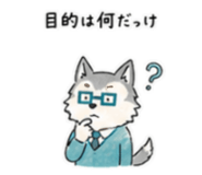 841716212