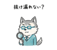 841716215