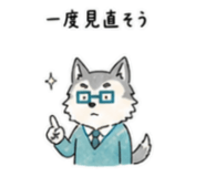 841716216