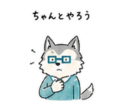 841716219
