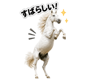 841716302