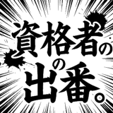 841716381