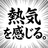 841716394