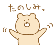 841716422