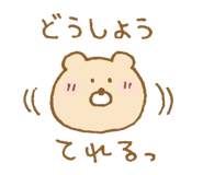 841716434