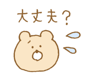 841716437