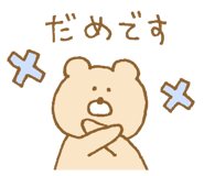841716441