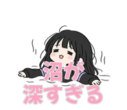 841716599