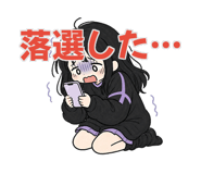 841716601