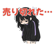 841716602