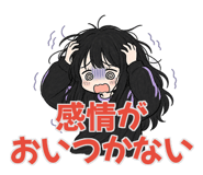 841716605