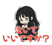 841716606