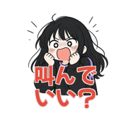 841716608