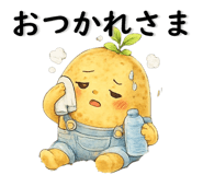 841716667