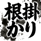 841716699