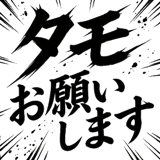 841716700