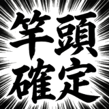 841716702