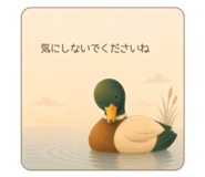 841716755