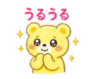 841716794