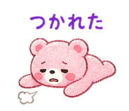 841716798