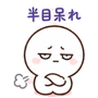 841716810
