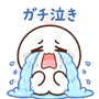 841716811