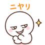 841716812